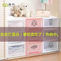 Storage box clothing transparent sticker drawer storage box storage cabinet household products plastic box