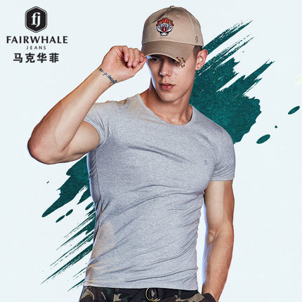 马克华菲男士短袖内衣纯棉打底t桖夏季青年修身紧身透气圆领汗衫