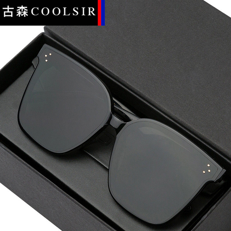 GM sunglasses female summer men's sunglasses tide netting red driving polarized anti-UV sunscreen big face 2022 new