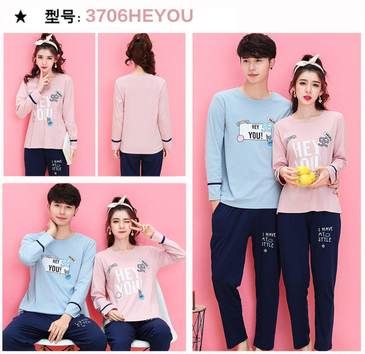 Pyjama mixte en Coton à manches longues - Ref 3006066 Image 29