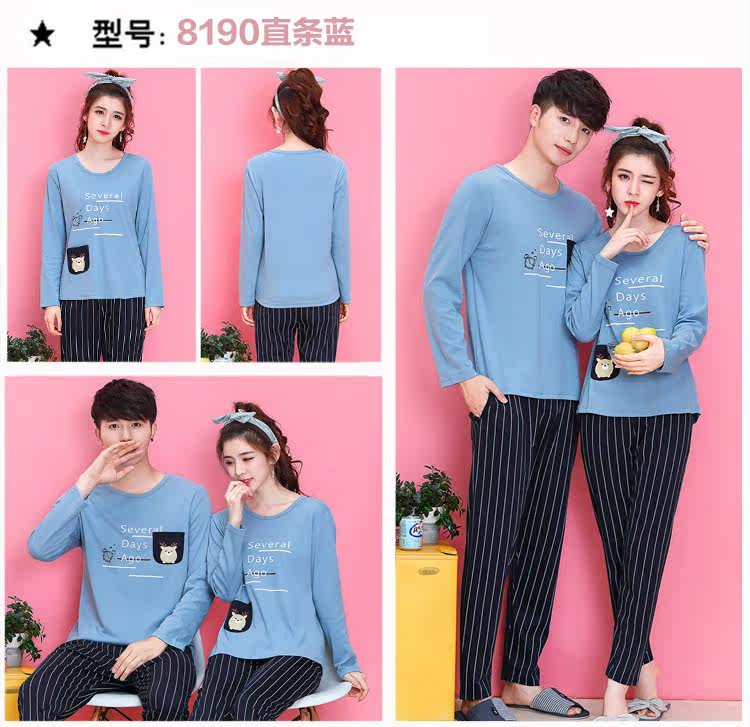 Pyjama mixte en Coton à manches longues - Ref 3004075 Image 15