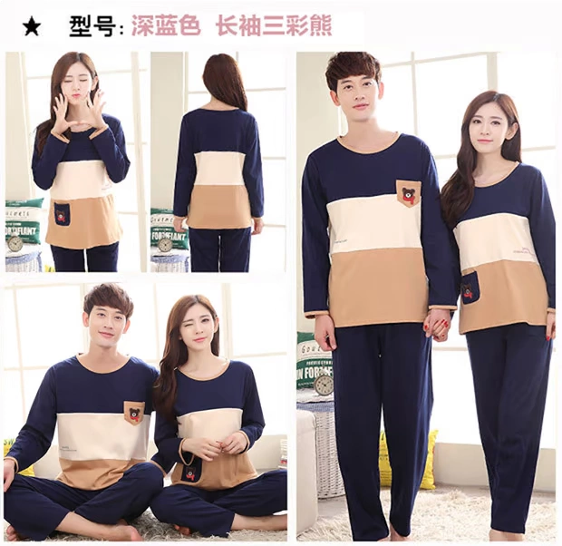 Bộ đồ ngủ mùa xuân và mùa thu cotton dài tay nữ dễ thương nam mùa thu và mùa đông mùa hè cotton kích thước lớn phù hợp với dịch vụ nhà có thể mặc bộ thể thao nam đẹp