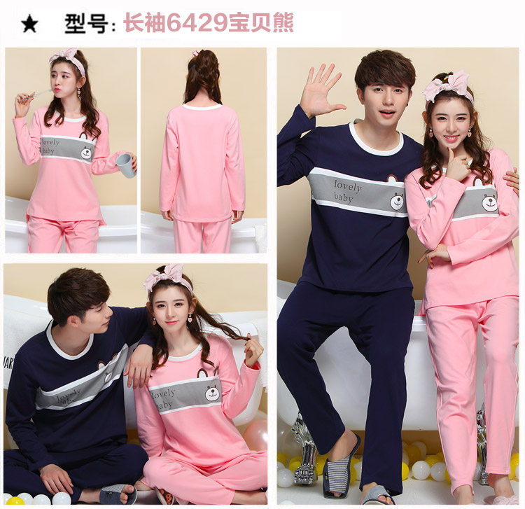 Pyjama mixte en Coton à manches longues - Ref 3005590 Image 8