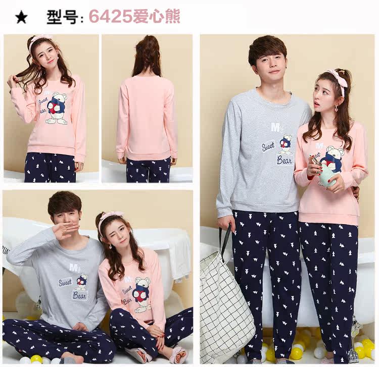 Pyjama mixte en Coton à manches longues - Ref 2988454 Image 18