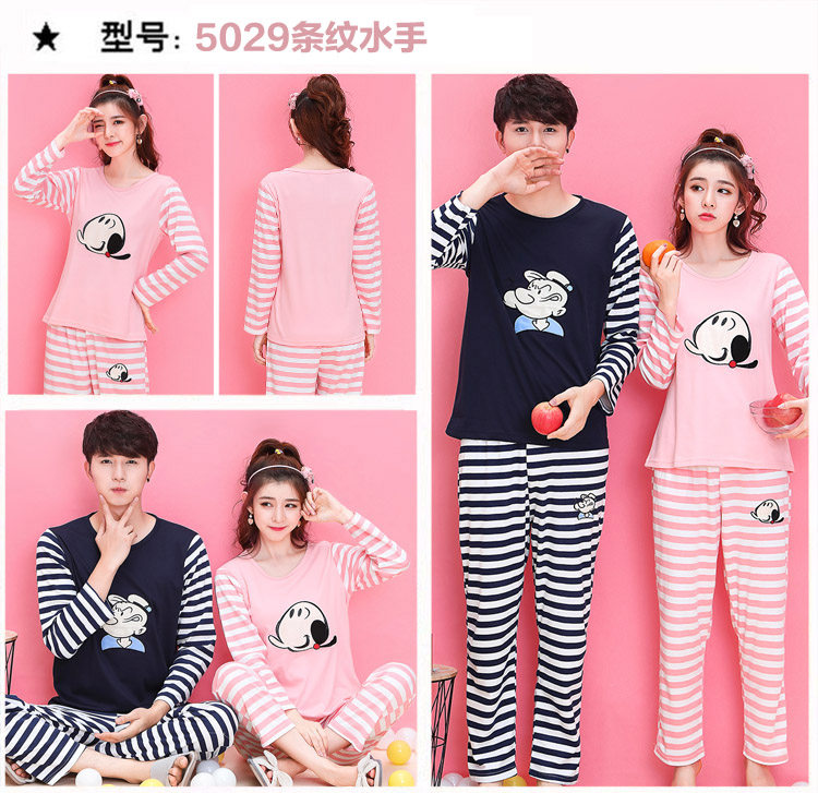 Pyjama mixte en Coton à manches longues - Ref 3006066 Image 40