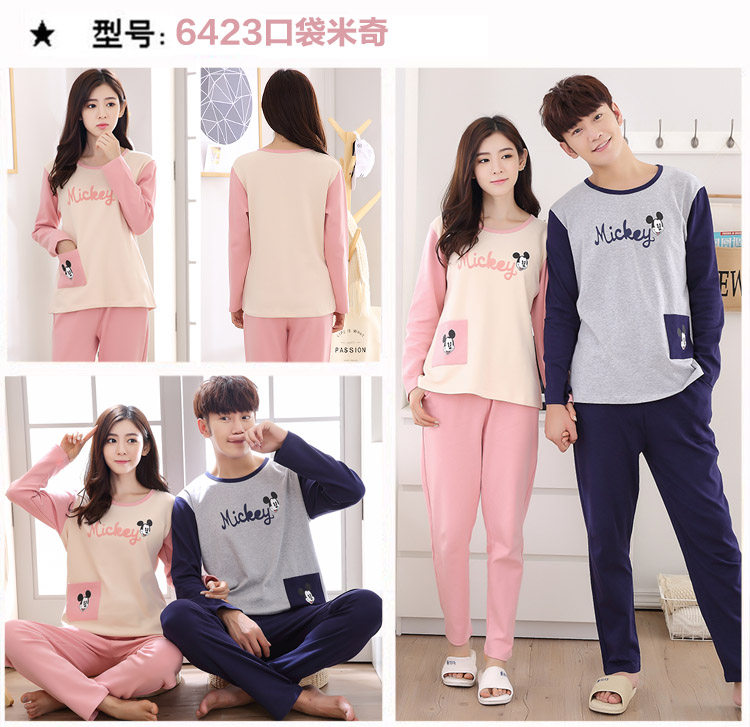 Pyjama mixte en Coton à manches longues - Ref 3006066 Image 17