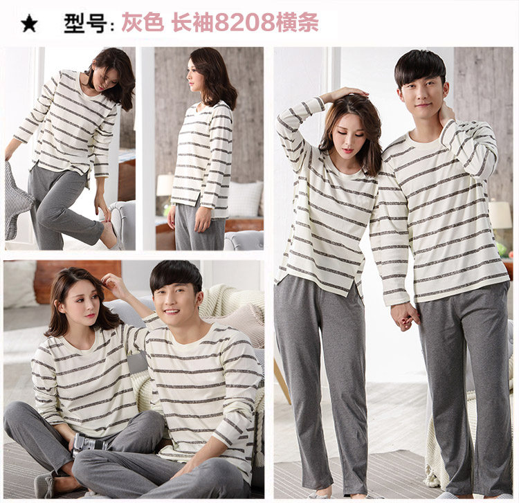 Pyjama mixte en Coton à manches longues - Ref 3004075 Image 19