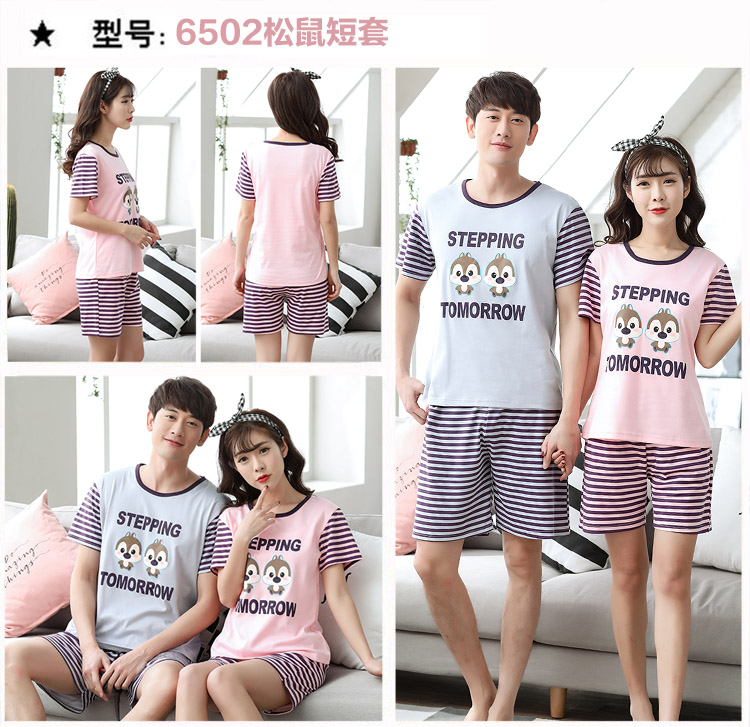 Pyjama mixte en Coton à manche courte - Ref 2988488 Image 27