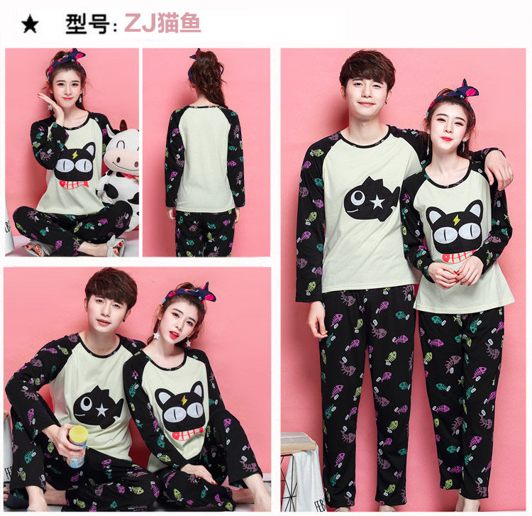 Pyjama mixte en Coton à manches longues - Ref 3006066 Image 34