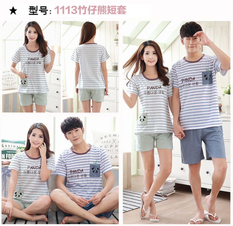 Pyjama mixte en Coton à manche courte - Ref 2988488 Image 39