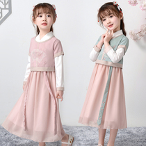 Childrens skirt Hanfu Autumn Long Sleeve Two Piece Set Girl Chinese Style 2020 New Traditional Clothing Tang Dress