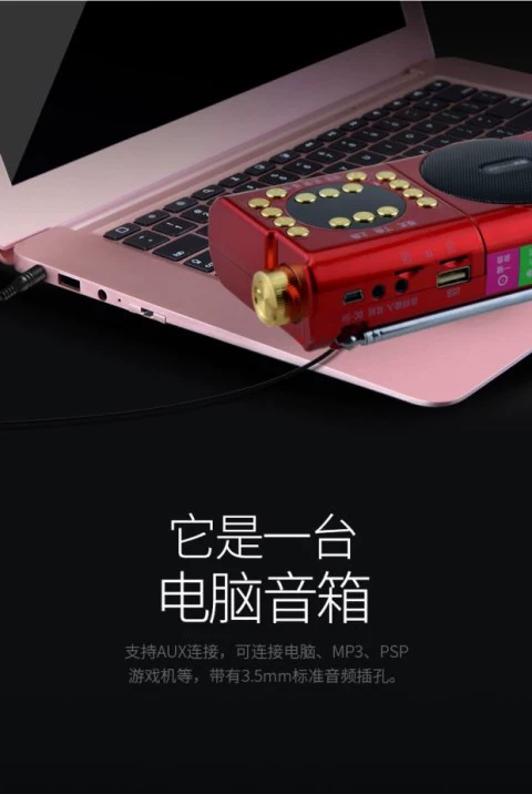 Newney H15 radio cũ ông già Walkman máy nghe nhạc bên ngoài sạc thẻ mini - Máy nghe nhạc mp3