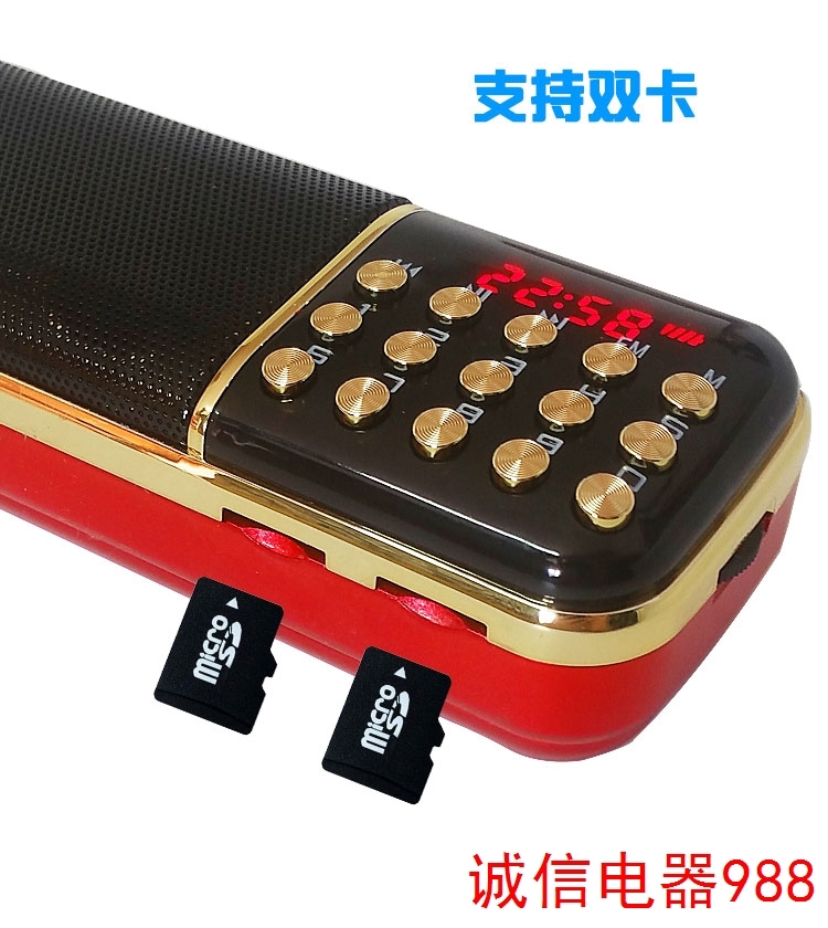 Kim Jung B851 radio dual pin dual card túi xách tay đa chức năng Máy nghe nhạc thẻ Walkman - Máy nghe nhạc mp3 	máy nghe nhạc ak100ii	