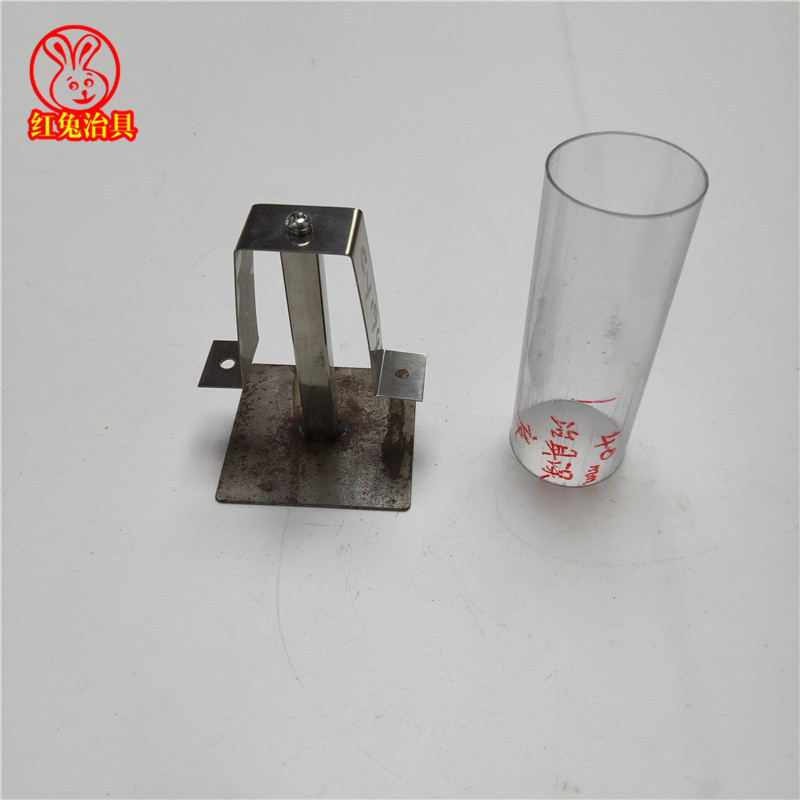 Square bottom 80 with cy194 178 glass cup fixture Hardware tools processing electrostatic spray clip