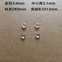 Customize small and medium lens machining diameter 3 6mm small lenticular lens focal length small prism concave lens coating