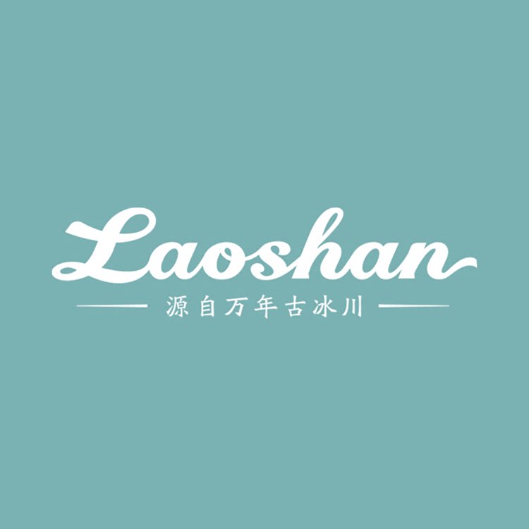 青岛崂山白花蛇草水的LOGO