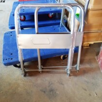 Folding flatbed car thickened handle trolley trolley Folding handle logistics car Four-wheeled cart unloading truck