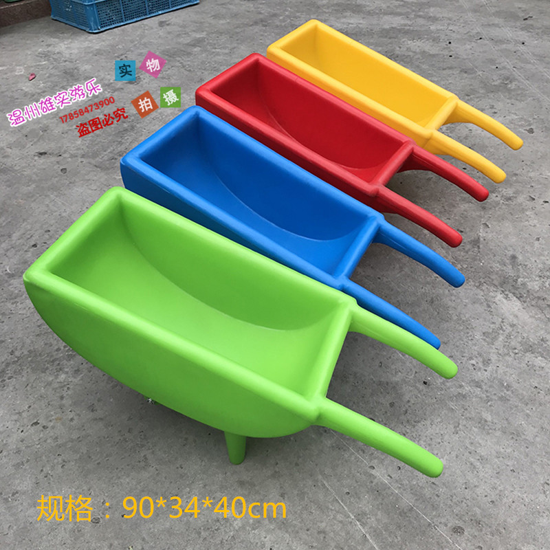 Kindergarten Outdoor Flipping Car Feel Integrated Training Equipment Plastic Single Wheeler Balance Car Trolley Toy Small Cart