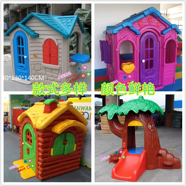 Kindergarten Children Have Been Home Game Outdoor Home Toys Premature Teaching Role Outdoor Children's Little House