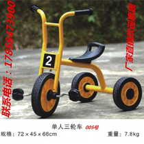 Children Outdoor Tricycle Sport Bike Sports Bike Single Double Trolley Kindergarten Toy Car Baby Carrier
