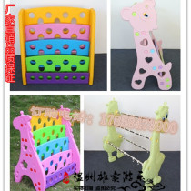 Childrens bookshelf New fawn bookshelf Fawn towel rack cup holder Kindergarten storage picture book display bookshelf