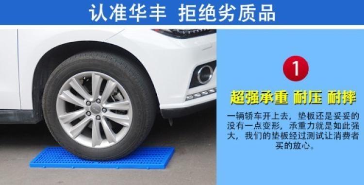 Khay nhựa chống ẩm bảng thẻ pallet pallet vợt xẻng bàn đạp kệ kho kệ xe nâng pad lưu trữ - Kệ / Tủ trưng bày kệ sắt trưng bày