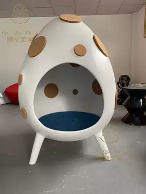 Creative personality fiberglass egg chair egg-shaped hole child seat toy chair egg chair child fun chair