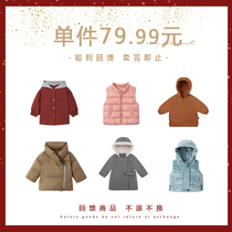 cookiesbaby custom baby clothes-coat coat broken code clearance all 79 99 yuan-# No return no change#