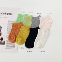 cookiesbaby custom baby clothes 2019 summer new thin breathable multicolor socks childrens socks