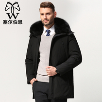 Middle-aged and elderly down jacket mens medium-length thickened middle-aged mens wool collar cold-proof suit Dads winter jacket