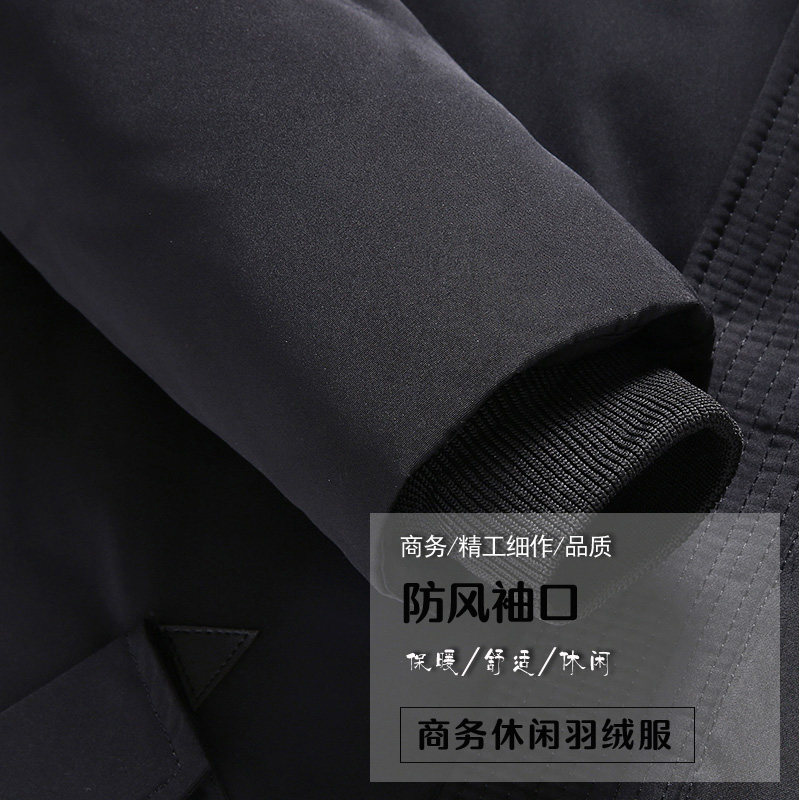 Blouson homme      - Ref 3121454 Image 4