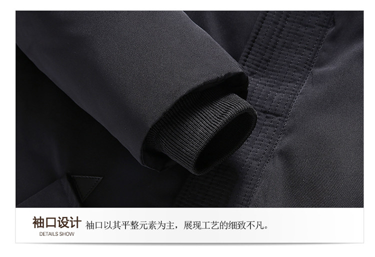 Blouson homme      - Ref 3121454 Image 21