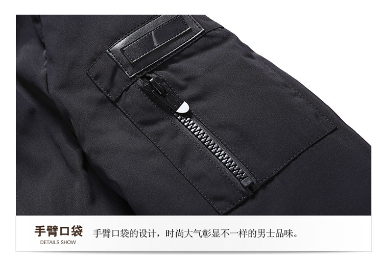 Blouson homme      - Ref 3121454 Image 24