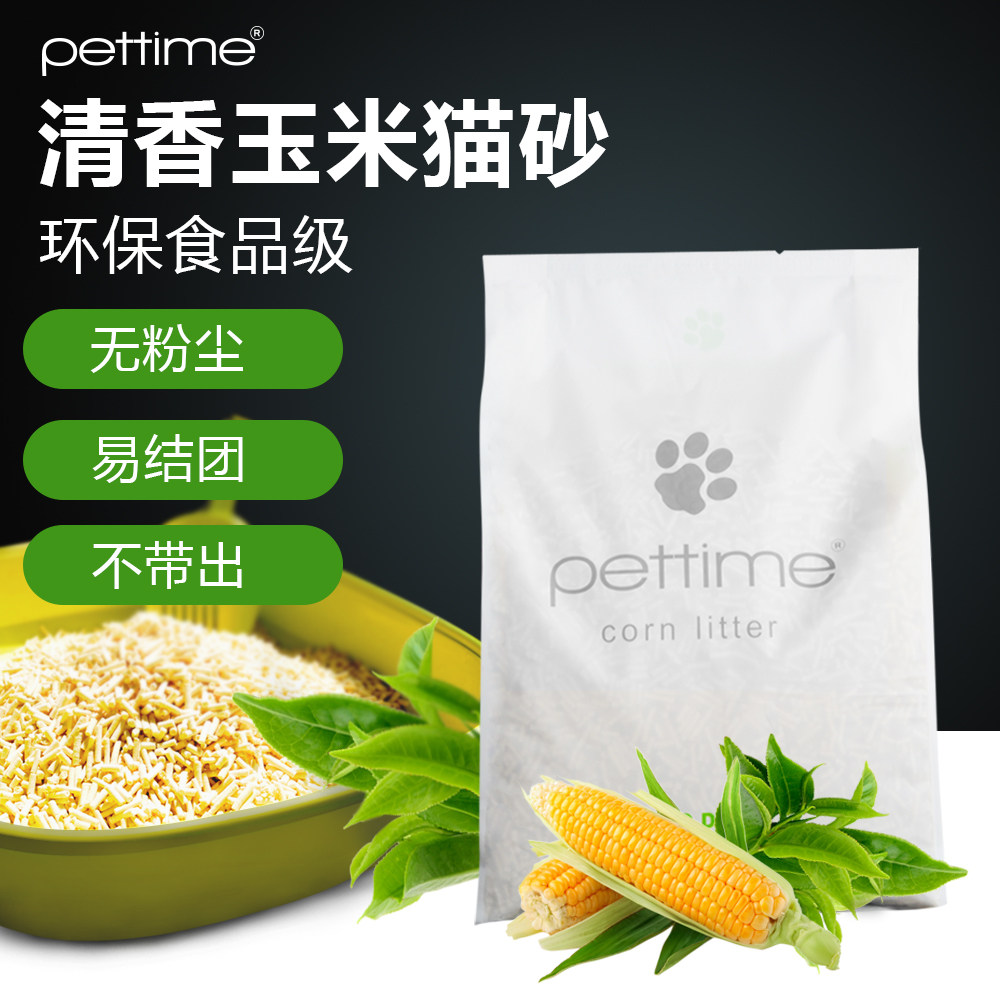 Pettime Corn Tofu Cat Deodoring Original Plant Dust-free Suction Easy and Sand