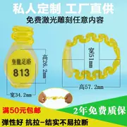 Xông hơi khóa tay / chìa khóa phòng tắm vòng đeo tay / thẻ TM cảm biến điện tử khóa số thẻ tắm vòng đeo tay thời trang - Phòng tắm hơi / Foot Bath / Thể hình