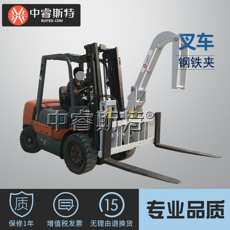 Medium-Wise Stpile High Machine Furniture Steel Pipe Clamp Round Pipe Clamp Pipe Clamp Round Wood Clamp Pile High Machine Accessories