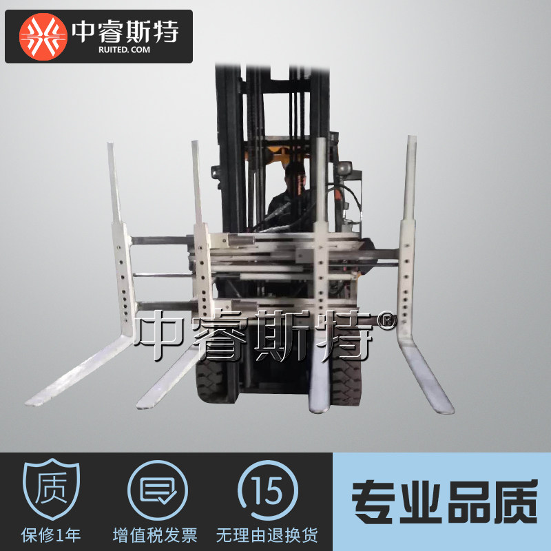 Zhongruist stacker is equipped with single and double disc fork multi-reel handler to efficiently handle single disc and double disc cargo