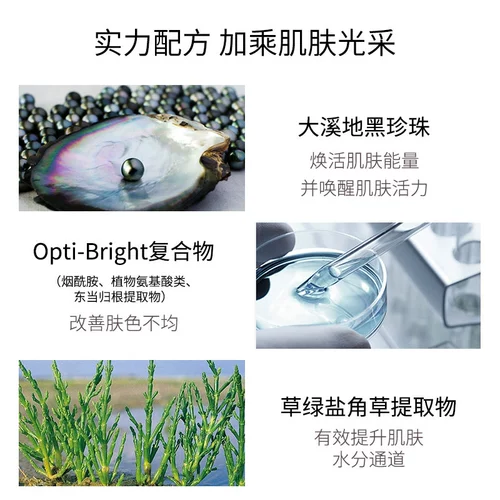 Увлажняющий дневной крем, ночной крем, официальный продукт