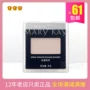 Mary Kay dạng bột rõ ràng 9g ngà trắng trang điểm nhẹ kiểm soát dầu đặt phấn trang điểm khô bột che khuyết điểm sửa chữa mỹ phẩm đích thực phấn phủ mac nc20