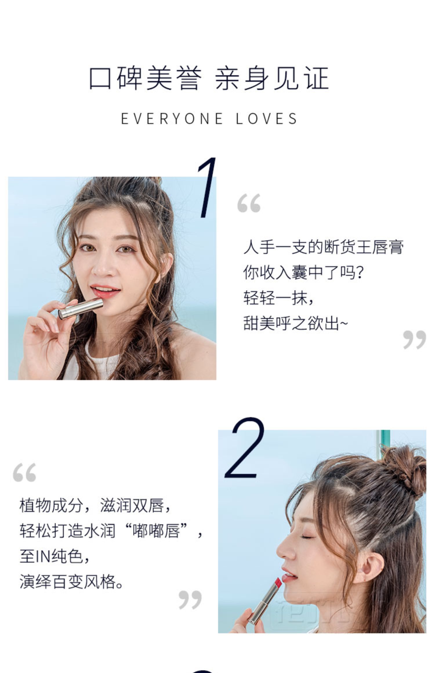 Son môi màu đỏ Mary Kay son môi mịn màu không tẩy trắng lâu trôi cắn môi trang điểm nhiều màu mỹ phẩm đích thực - Son môi black rouge cream matt rouge 2