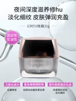 Жирная кожа