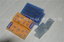 Composite chamfering machine blade 900 chamfering machine blade Diamond blade perforated tungsten steel durable blade