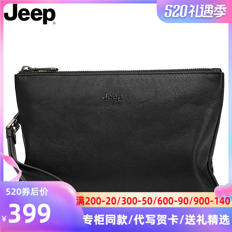 Jeep Men's Handbag Genuine Leather Large Capacity Business Hand Grab Bag Letter Enveloping Mobile Phone Bag Pure Cow Leather Casual Little Clip Bag