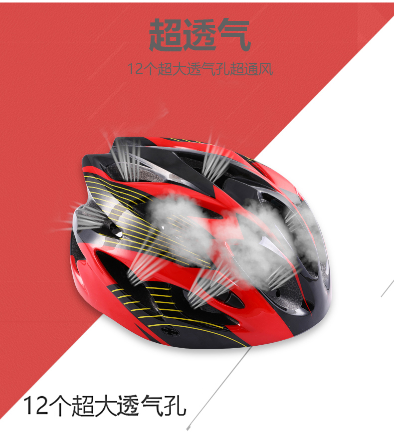 Trượt patin thiết bị chuyên nghiệp đầy đủ bộ trẻ em mũ bảo hiểm ván trượt cân bằng xe phá vỡ xe đạp thể thao giày trượt đầu gối - Trượt băng / Trượt / Thể thao mạo hiểm xe scooter điện cao cấp