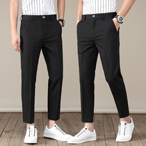 Summer ankle-length pants Mens Thin Slim Small Feet Trend Joker Men Korean Fashion Business Casual Pants Long Pants