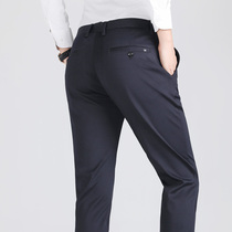 Mens trousers slim business casual pants straight slim trousers stretch non-iron professional black suit pants men