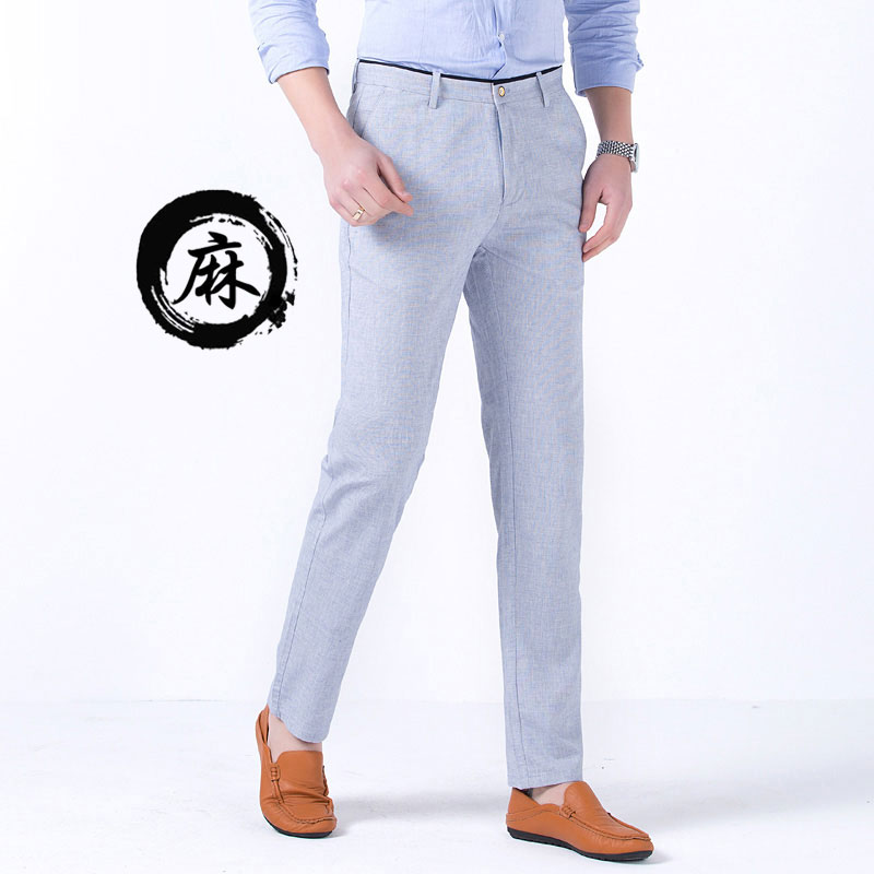 Summer slim fit casual pants male linen Ice Casual Pants Loose business men Slim Fit Straight Drum Cotton Linen Pants