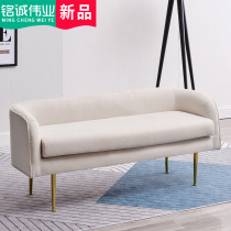 Bed Tailstool Nordic Cloth Art Sofa Light Lavish Living-room Small Family Type Armrest Changing Shoes Cloakroom Bench Bedroom Bed Front Bench