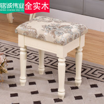 Dresser bench Stool Field Makeup Chair Modern American Full Solid Wood Bench Table Sitting stool Eurostyle Shoes Sofa stool