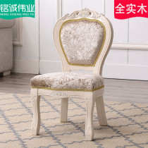 Eurostyle full solid wood small chair children leaning back chair short stool white carved flower changing shoes stool living-room sofa tea table stool